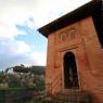 Oratorio del Partal, Elhamra Sarayı (Alhambra), Granada.