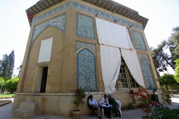 Fars Müzesi