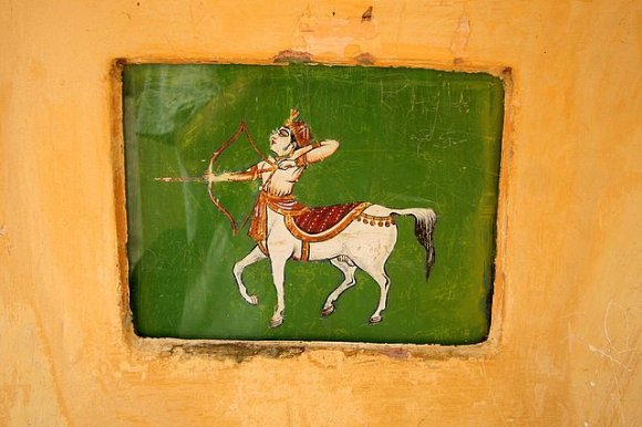 Jaipur, Jantar Mantar Gözlemevi'nde yay burcuna ait resim.