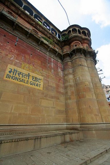 Varanasi - Ganj Nehri, Bhonsale Ghat
