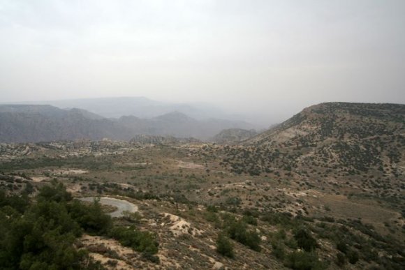 Dana Doğal Bölgesi(Dana Nature Reserve).